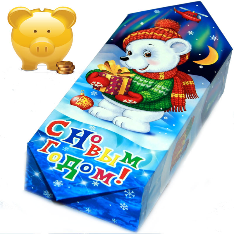 Новогодние Подарки Прусов