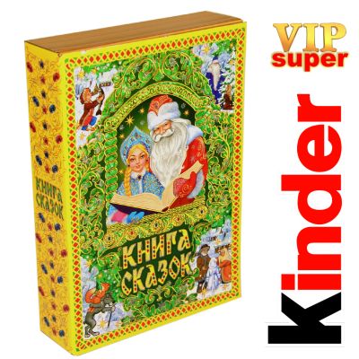 Сладкий подарок на Новый Год в картонной упаковке весом 1500 грамм по цене 3158 руб в Серове