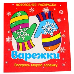  в Серове