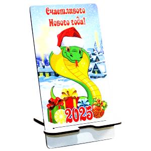  в Серове