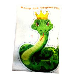  в Серове