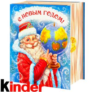 Сладкий новогодний подарок в картонной упаковке весом 820 грамм по цене 2512 руб в Серове