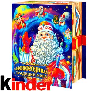 Детский новогодний подарок в картонной упаковке весом 850 грамм по цене 1330 руб в Серове